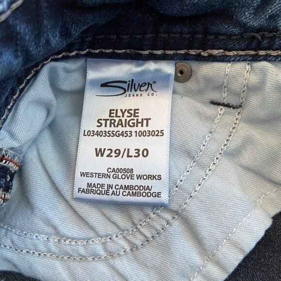 Silver Jeans Co. Elyse Straight leg low-mid rise size 29 stretchy blue cotton - Picture 5 of 10